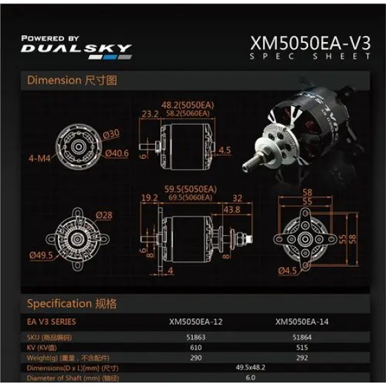 Original Dualsky XM5050EA V3 610KV Brushless Outrunners Motor for 70E Fixed-wing RC Airplane Fpv